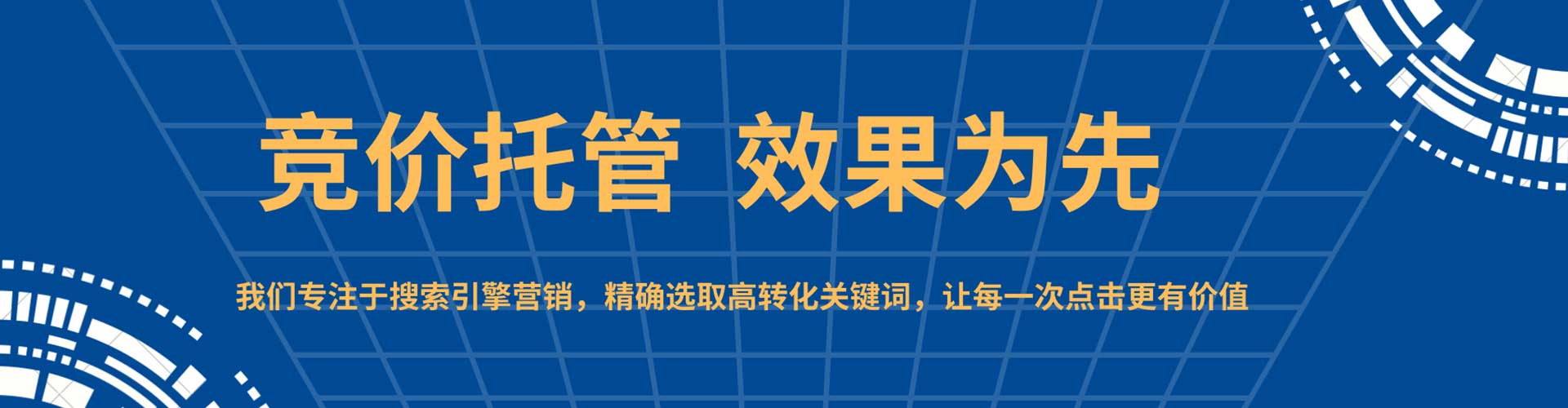 兴业百度充值返点