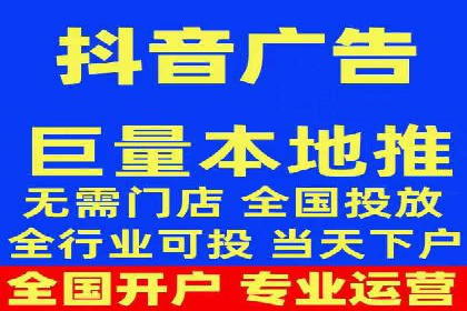 实战案例：SEM代运营如何实现精准营销